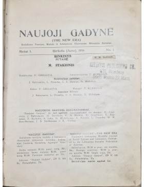 Naujoji Gadynė 1916 m. 