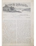 Lietuvių laikraštis
