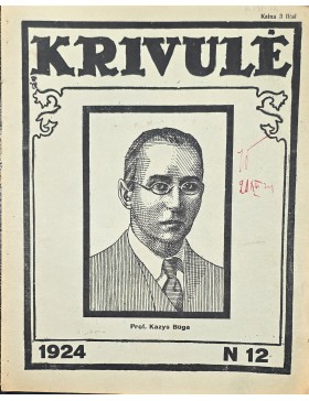 Krivulė 1924 m. Nr.12.