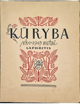 Kūryba 1943 m. Nr.1.
