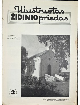 Iliustruotas Židinio priedas 1937 m. Nr.3