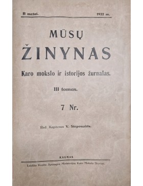 Mūsų žinynas 