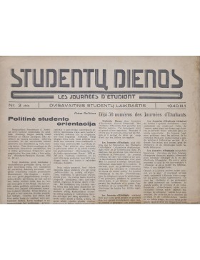 Studentų dienos 