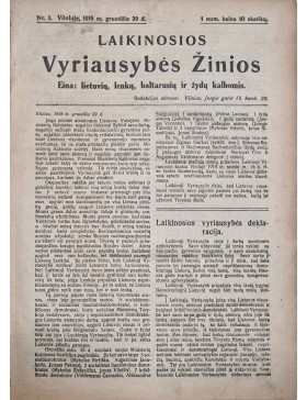 Laikinosios Vyriausybės žinios