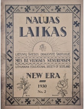 Naujas laikas