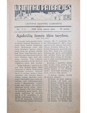 Ūkininko patarėjas