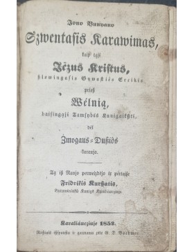 Šventasis karavimas, kaip tąjį Jėzus Kristus...