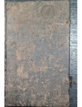 Šventasis karavimas, kaip tąjį Jėzus Kristus...