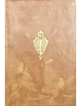 Mažas Naujas Aukso Altorius