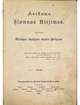 Kristaus šlownas atėjimas