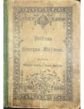 Kristaus šlownas atėjimas
