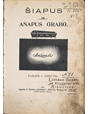 Šiapus ir anapus grabo