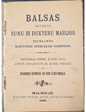 Balsas skurdas sunų ir dukterų Marijos Szydlawos bažnyczoje stebuklais garbingos