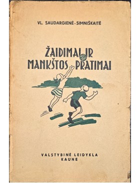 Žaidimai ir mankštos pratimai