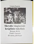 Skrydis vingiuotais krepšinio takeliais