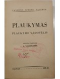 Plaukymas
