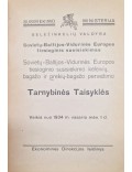 Sovietų- Baltijos- Vidurinės Europos tiesioginio susisiekimo keleivių, bagažo ir prekių-bagažo pervežimo taisyklės 