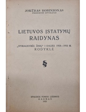 Lietuvos įstatymų raidynas 1918-1932 m. 