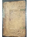 Epistolarum familiarium M.T. Ciceronis Libri XVI. Ex Christophori Longolij eloquentis. oratoris castigationibus recogniti: quam antehac multo etiam a mendis curiosus adserti. (.) Philippi Melanchthonis cum argumentis et scholia in epistolis Ciceronis