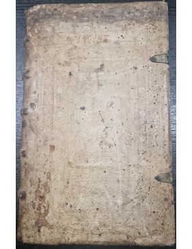 Corpus juris civilis pandectis