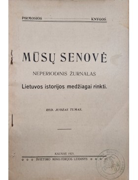 Mūsų senovė 