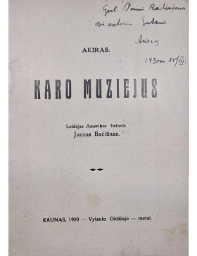 Karo muziejus