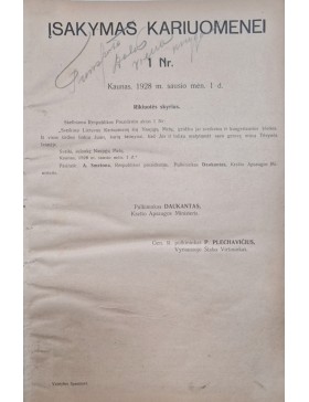 Įsakymai kariuomenei 1928-1929 m. 