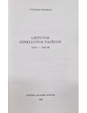 Lietuvos ginkluotos pajėgos 1918-1940 m. 