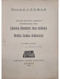 Lietuvių literatūra rusų raidėmis ir broliai Juškos-Juškevičiai
