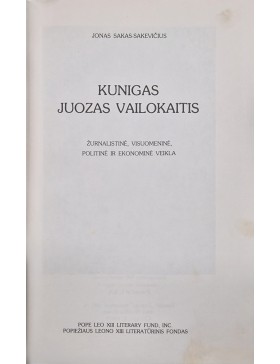 Kunigas Juozas Vailokaitis 
