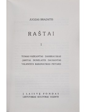 Raštai 