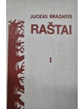 Raštai 