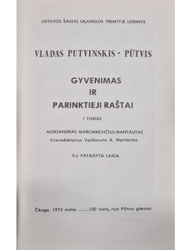 Gyvenimas ir parinktieji raštai 