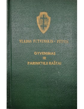 Gyvenimas ir parinktieji raštai 