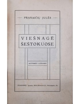 Viešnagė Šeštokuose 