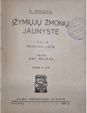 Įžymiųjų žmonių jaunystė 