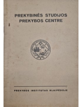 Prekybinės studijos prekybos centre