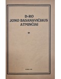 D-ro Jono Basanavičiaus atminčiai