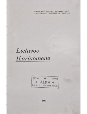 Lietuvos kariuomenė