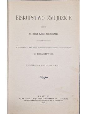 Biskupstwo Zmujdzkie