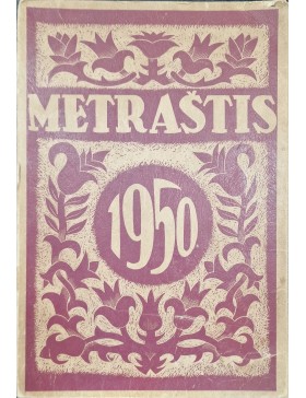 Metraštis 1950 