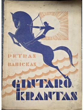Gintaro krantas