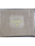 Susivienijimo Lietuvių Amerikoje auksinio jubiliejaus albumas 1886-1936