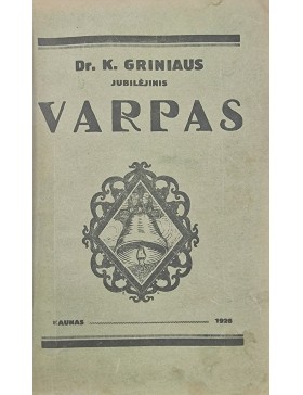 Varpas