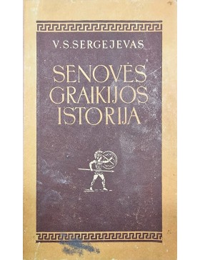 Senovės Graikijos istorija 