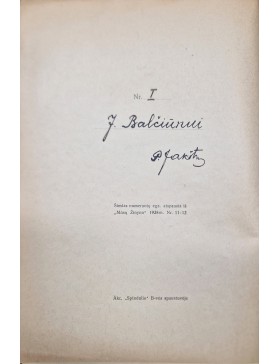 Lietuvos karinė spauda 1918-1938