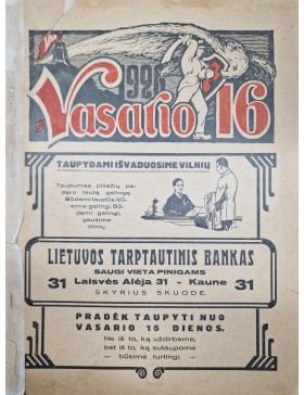 Vasario 16