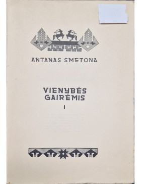 A. Smetonos raštai.