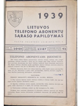 Lietuvos telefono abonentų sąrašo papildymas 1939 m. 