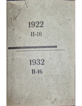 Vytauto Didžiojo universitetas Kaune 1922-1932